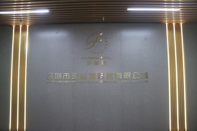 Importação de China Shenzhen Passional e exportação Co., perfil da empresa 0 do Ltd.